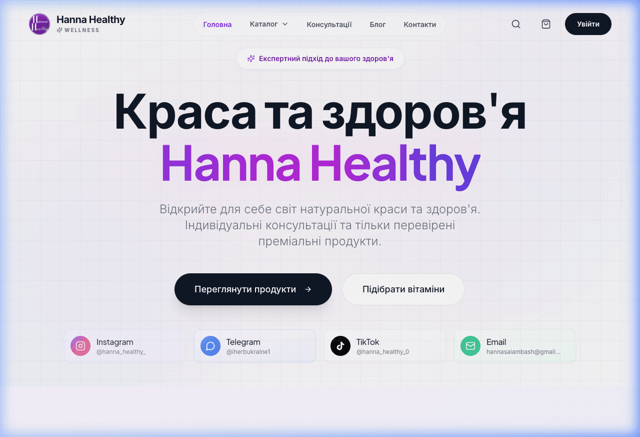 Hanna Healthy - Holistic Medicine